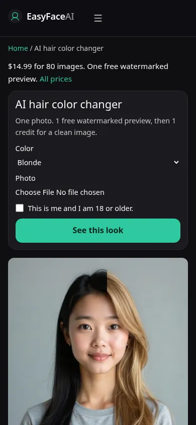 Mobile screenshot of the AI hair color changer tool, with See this look